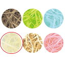 フエールパッキン クリーム 1kg 61-284-6-4【ラッピング用品 包装紙 パッキン・緩衝材 緩衝材 フエールパッキン ギフト/ラッピング用品】【ラッピン...