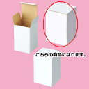 フリーボックス 8×8×12cm 10枚 61-286-2-3【ラッピング用品 ギフトボックス ギフトボックス フリーボックス ホワイト 10枚入】【ラッピング...