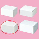 フリーボックス 16.2×12×8.3 10枚 61-286-2-9【ラッピング用品 ギフトボックス ギフトボックス フリーボックス ホワイト 10枚入】【店舗...