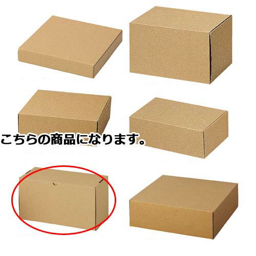 【まとめ買い10個セット品】ナチュラルボックス24×12.5×14.5cm 10枚 61-286-3-11【 ラッピング用品 ギフトボックス ナチュラルボックス...