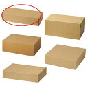 ナチュラルボックス27.5×11×6cm 10枚 61-286-3-13【ラッピング用品 ギフトボックス ギフトボックス ナチュラルボックス 10枚入】【ラッピ...