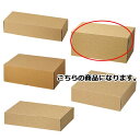 【まとめ買い10個セット品】ナチュラルボックス29×18×14cm10枚 61-286-3-16【 ラッピング用品 ギフトボックス ギフトボックス ナチュラルボ...