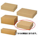 【まとめ買い10個セット品】ナチュラルボックス40×28×11cm 10枚 61-286-3-27【 ラッピング用品 ギフトボックス ギフトボックス ナチュラル...
