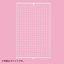 【まとめ買い10個セット品】 SF強化型両面用エンドN W60×H135cm ブラック 61-421-90-1【ECJ】