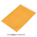 【まとめ買い10個セット品】筋入りカラー無地 オレンジ 14×18 6000枚【店舗什器 小物 ディスプレー ギフト ラッピング 包装紙 袋 消耗品 店舗備品】【ECJ】