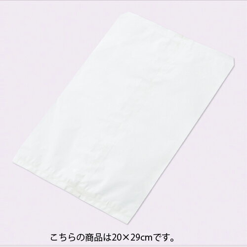 紙袋 純白 袋 20×29cm 500枚 61-303-17-9【ラッピング用品 紙袋 平袋 平袋 純白】【ラッピング用品 包装 ラッピング袋 紙袋 ペーパーバッグ 消耗品 業務用】【ECJ】