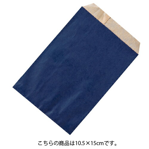 【まとめ買い10個セット品】筋入りカラークラフト ネイビー 10.5×15 6000枚 61-781-89-5【店舗什器 小物 ディスプレー ギフト ラッピング 包装紙 袋 消耗品 店舗備品】【ECJ】