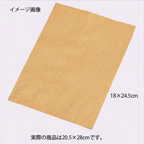 【まとめ買い10個セット品】紙袋 平袋 クラフト 20.5×28cm 100枚【 ラッピング用品 紙袋 平袋 平袋 クラフト紙袋 】【 ラッピング用品 包装 ラッピング袋 紙袋 ペーパーバッグ 消耗品 業務用 】【ECJ】