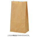 【まとめ買い10個セット品】 茶無地 13×8×23.5 100枚【ECJ】