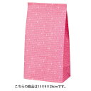 【まとめ買い10個セット品】筋入りカラー無地 ピンク 15×9×28 1000枚【店舗什器 小物 ディスプレー ギフト ラッピング 包装紙 袋 消耗品 店舗備品】【ECJ】