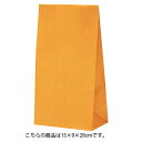 筋入りカラー無地 オレンジ 15×9×28 1000枚 61-305-13-5【店舗什器 小物 ディスプレー ギフト ラッピング 包装紙 袋 消耗品 店舗備品】...