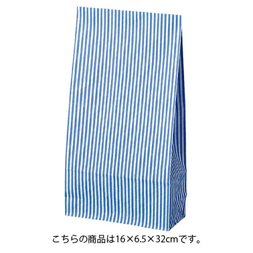 角底紙袋 モノストライプ16×32cm100枚【ラッピング用品 紙袋 角底袋 角底紙袋 モノストライプHEIKO 紙袋 ファンシーバッグ モノストライプB】【ラッピング用品 包装 ラッピング袋 ギフト 紙袋 ペーパーバッグ 消耗品 業務用】【ECJ】