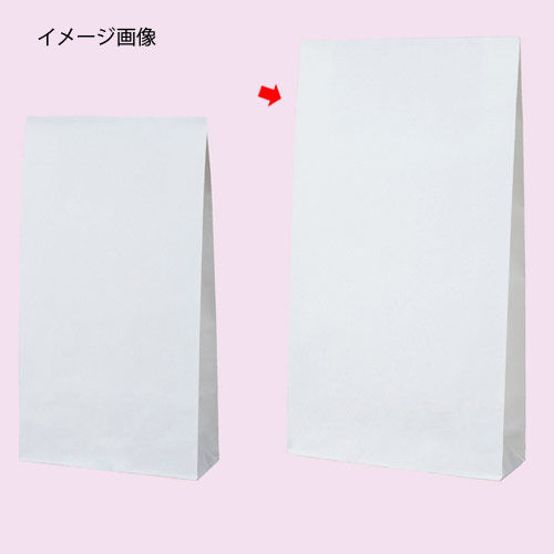 【まとめ買い10個セット品】白無地(片つや) 26×8×47 500枚 61-305-2-16【店舗什器 小物 ディスプレー ギフト ラッピング 包装紙 袋 消耗品 店舗備品】【ECJ】