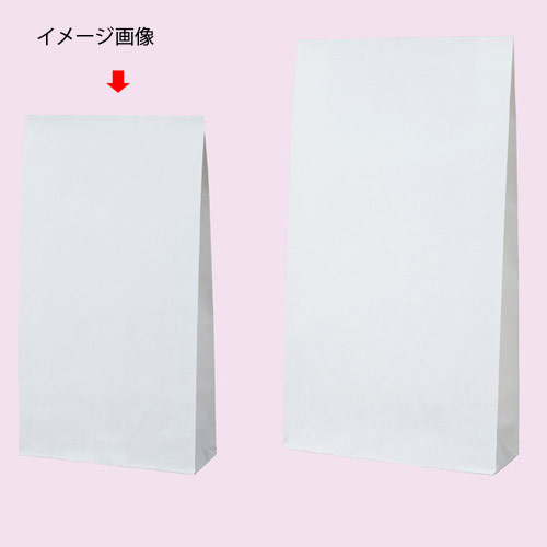 白無地(片つや) 21×8×38.5 100枚 61-305-2-7【ラッピング用品 紙袋 角底袋 角底紙袋 白無地 片つや)】【店舗什器 小物 ディスプレー ギフト ラッピング 包装紙 袋 消耗品 店舗備品】【ECJ】