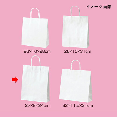 【まとめ買い10個セット品】丸ひも ローコストタイプ 白無地 27×8×34 50枚 61-658-55-6【店舗什器 小物 ディスプレー ギフト ラッピング 包装紙 袋 消耗品 店舗備品】【ECJ】