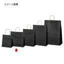 【まとめ買い10個セット品】カラー手提げ紙袋 黒 32×11.5×31 200枚 61-309-12-11【店舗什器 小物 ディスプレー ギフト ラッピング 包...