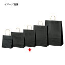 【まとめ買い10個セット品】カラー手提げ紙袋 黒 27×8×34 200枚 61-309-12-13【店舗什器 小物 ディスプレー ギフト ラッピング 包装紙 ...