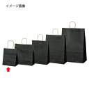 手提げ紙袋 黒 21×12×25cm 300枚 61-309-12-9【ラッピング用品 紙袋 手提げ紙袋(無地) カラー手提げ紙袋 黒HEIKO 紙袋 25チャ...