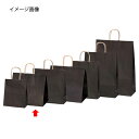 カラー手提げ紙袋 ブラウン 32×20×29 200枚 61-309-9-10【ラッピング用品 紙袋 手提げ紙袋(無地) カラー手提げ紙袋】【店舗什器 小物 デ...