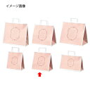 【まとめ買い10個セット品】柄入り手提げ紙袋 平ひも エレガントスイート 26×16×26 50枚 61-800-92-6【 店舗什器 小物 ディスプレー ギフ...