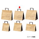 【まとめ買い10個セット品】柄入り手提げ紙袋 平ひも ブラウン 30×20×28.5 50枚 61-658-60-7【 店舗什器 小物 ディスプレー ギフト ラ...