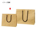【まとめ買い10個セット品】手提げ紙袋 クラフト 26×10×22 100枚 61-313-1-3【店舗什器 小物 ディスプレー ギフト ラッピング 包装紙 袋...