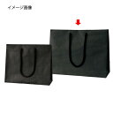 手提げ紙袋 黒 35×27cm 10枚 61-313-2-2【ラッピング用品 紙袋 手提げ紙袋(無地) 手提げ紙袋】【ラッピング用品 包装 ラッピング袋 紙袋 ...