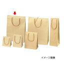 【まとめ買い10個セット品】エンボス クラフト 22.5×8×32 50枚 61-313-9-11【店舗什器 小物 ディスプレー ギフト ラッピング 包装紙 袋...
