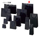 【まとめ買い10個セット品】手提げ紙袋 ブライトバック 紫紺 38×12×52cm 10枚 61-314-4-11【 ラッピング用品 ラッピングシリーズ バレン...