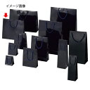 【まとめ買い10個セット品】手提げ紙袋 ブライトバック 紫紺 33×10×30cm 10枚 61-314-4-9【 ラッピング用品 ラッピングシリーズ バレンタ...