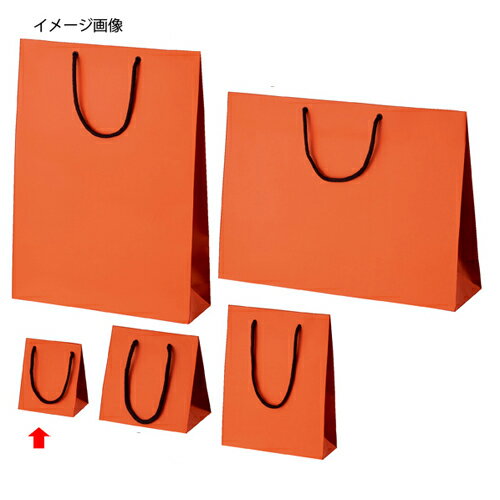 【まとめ買い10個セット品】マット貼り紙袋 オレンジ 10×7×12 10枚 61-431-37-1【 店舗什器 小物 ディスプレー ギフト ラッピング 包装紙 袋 消耗品 店舗備品 】【ECJ】