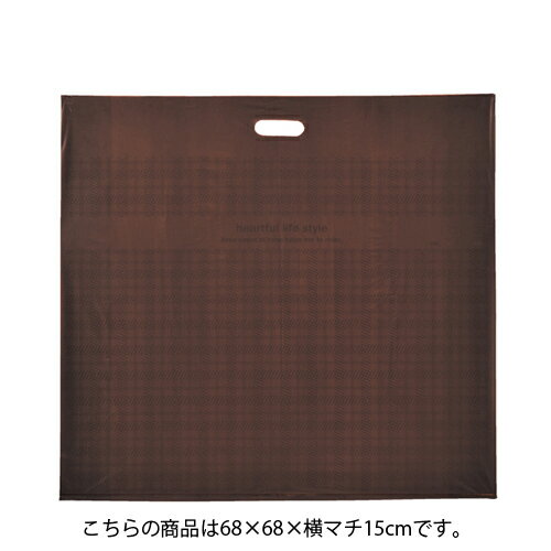 【まとめ買い10個セット品】ブラウンチェック 68×68×横マチ15 50枚 61-316-7-2【店舗什器 小物 ディスプレー ギフト ラッピング 包装紙 袋 消耗品 店舗備品】【ECJ】 【まとめ買い10個セット品】ブラウンチェック 68×68×横マチ15 50枚 61-316-7-2【店舗什器 小物 ディスプレー ギフト ラッピング 包装紙 袋 消耗品 店舗備品】【ECJ】