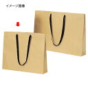 【まとめ買い10個セット品】ショルダーバッグ ベージュ 黒ひも 52×10×42 50枚 61-317-8-3【店舗什器 小物 ディスプレー ギフト ラッピング...