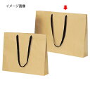 【まとめ買い10個セット品】ショルダーバッグ ベージュ 黒ひも 60×10×42 50枚 61-317-8-4【店舗什器 小物 ディスプレー ギフト ラッピング...