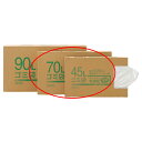 ボックス入ゴミ袋 乳白 半透明70L 100枚 61-384-4-2【店舗運営用品 店内・店外備品 ゴミ箱・灰皿・すいがら入れ 乳白半透明ゴミ袋 ボックス入り】【清掃用品 ゴミ袋 ごみ箱 掃除 分別 容量 クリーン クリーナー 日用品 店舗運営 業務用】【ECJ】