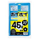ゴミ袋 厚口 45L 青 10枚 61-384-7-2【店舗運営用品 店内・店外備品 ゴミ箱・灰皿・すいがら入れ ゴミ袋45L 0.04mm厚)厚口タイプ】【清...