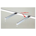 【まとめ買い10個セット品】 角バー用FOハンガー角ダブル20+20cmクローム V-FW-1022 30cm 61-423-65-2【ECJ】