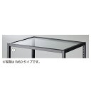【まとめ買い10個セット品】 ブロックフレームW40cm用透明ガラス板5mm厚 W361×D418×t5mm 61-424-63-1【ECJ】