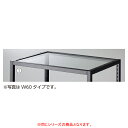 ブロックフレームW40cm用スチール板 ホワイト 61-424-63-2【シリーズ什器 ブロックフレーム オプション ブロックフレーム用天板・地板 W40cm用...