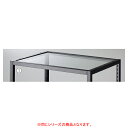 【まとめ買い10個セット品】 ブロックフレームW60cm用スチール板 ホワイト 61-424-64-2【ECJ】