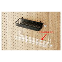 【まとめ買い10個セット品】 有孔ボード用線材棚 W30cm ホワイト 61-752-21-4【ECJ】