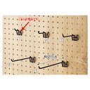有孔パネルフックL2cm10本組φ4mmブラック 61-426-98-1【店舗什器 パネル什器 有孔ボード・有孔パネル 有孔パネル用フック】【ECJ】