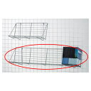 ネット用傾斜ラック W84cm 61-132-13-2【店舗什器 ネット什器 ネット用フック ネット用傾斜ラック】店舗什器 ディスプレー マネキン 装飾品 販促用品 ハンガー ラッピング】【ECJ】