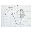 ネット用帽子掛け 直径18cm 5本 61-132-8-2【店舗什器 ネット什器 その他ネット用オプション ネット用帽子掛け】店舗什器 ディスプレー マネキン 装飾品 販促用品 ハンガー ラッピング】【ECJ】