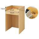 【まとめ買い10個セット品】 木製レジ台 シンプルタイプ エクリュ 61-427-45-1【メーカー直送/代金引換決済不可】【店舗什器 パネル ディスプレー 棚...