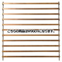 アクセサリーパネルラック W90×H56cm アンティークゴールド 61-148-2-3【演出・ディスプレイ用品 アクセサリー用什器 アクセサリーパネルラック ...