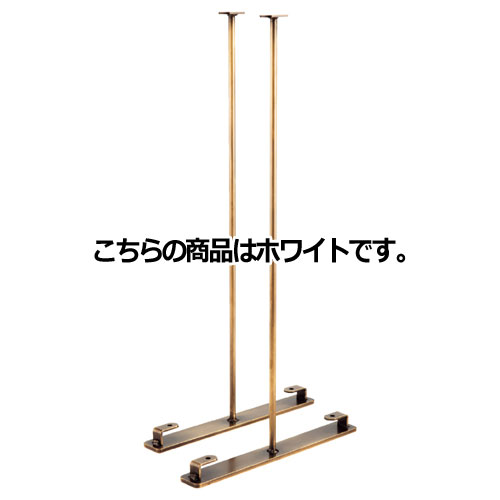 【まとめ買い10個セット品】 アクセサリーパネルラック用スタンドベース 両面傾斜用 左右 ホワイト 61-654-88-1【メーカー直送/代金引換決済不可】【店...