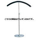 マネキン ウレタンのみ黒大・W60cm〔スタンド別売〕 61-187-5-4【演出・ディスプレイ用品 その他ボディ スタンドトルソー・ハンガー ウレタンT字型ス...