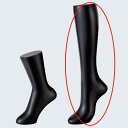 婦人ソックス用ディスプレー ハイソックス用 黒 61-188-7-4【店舗什器 小物 ディスプレー ボディ マネキン 店舗備品】【ECJ】