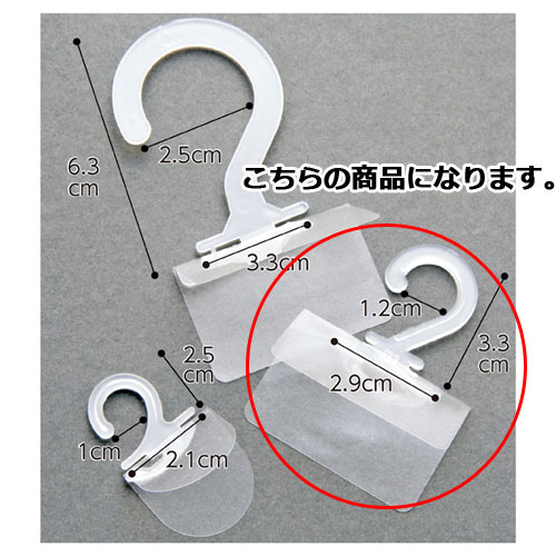 ڤޤȤ㤤10ĥåʡ 󥿥åեå W2.9H3.3cm 180 61-198-1-2Ź޽ ʪ ǥץ졼 ϥ...